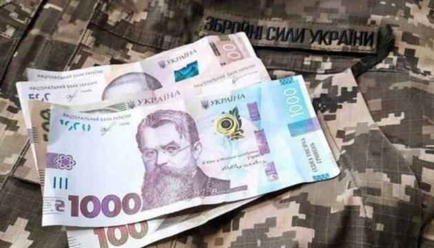  Рада запропонувала Мінфіну перенаправити ₴30 мільйонів на потреби військових 