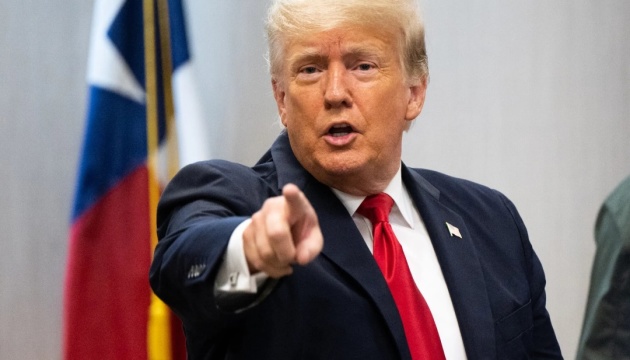  Суд відхилив зустрічний позов Трампа проти письменниці, яка звинуватила його у зґвалтуванні 