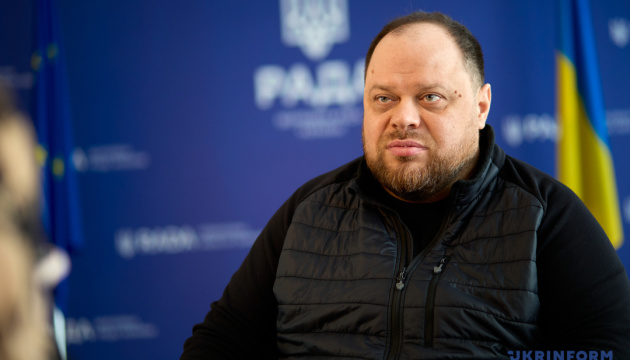  Стефанчук закликає депутатів підтримати законопроєкт про відновлення декларування 