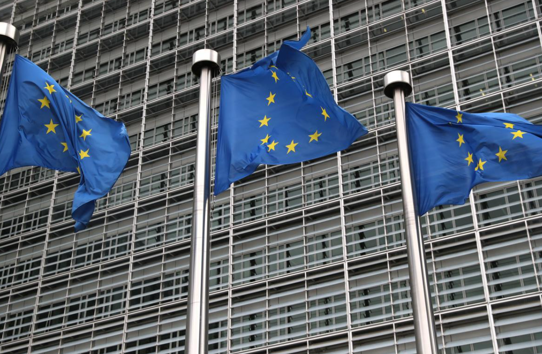  ЄС планує створити фонд підтримки української армії на 20 мільярдів євро - Politico 