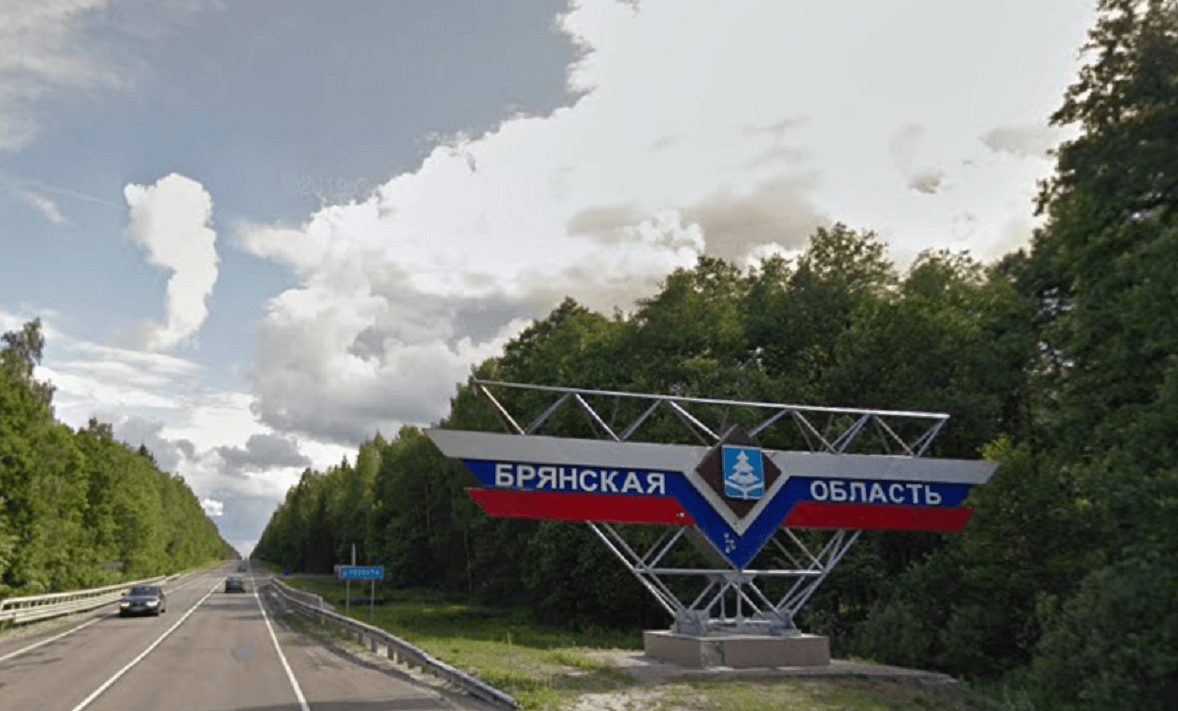  Підрозіл "Шторм Z" збільшує присутність на Брянщині - Центр спротиву 