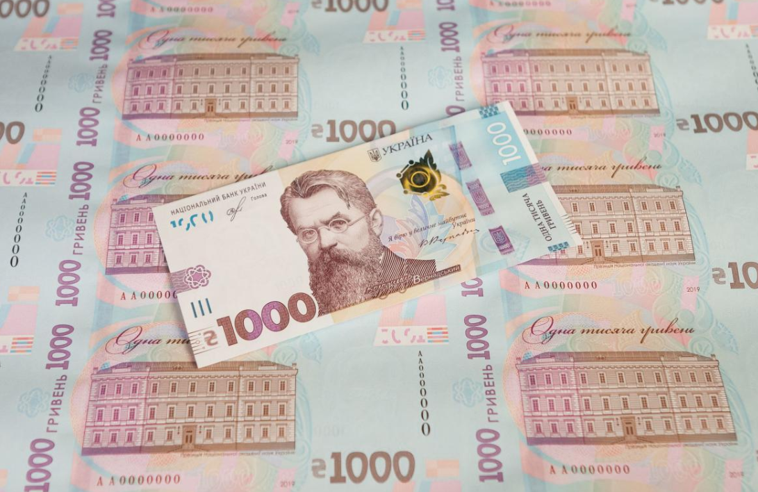  Нацбанк вводить в обіг нову банкноту 1000 гривень 