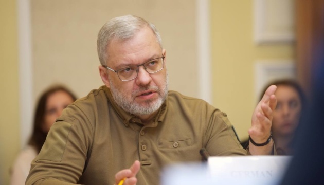  Україна домовляється з Болгарією про купівлю російських ядерних реакторів - Галущенко 