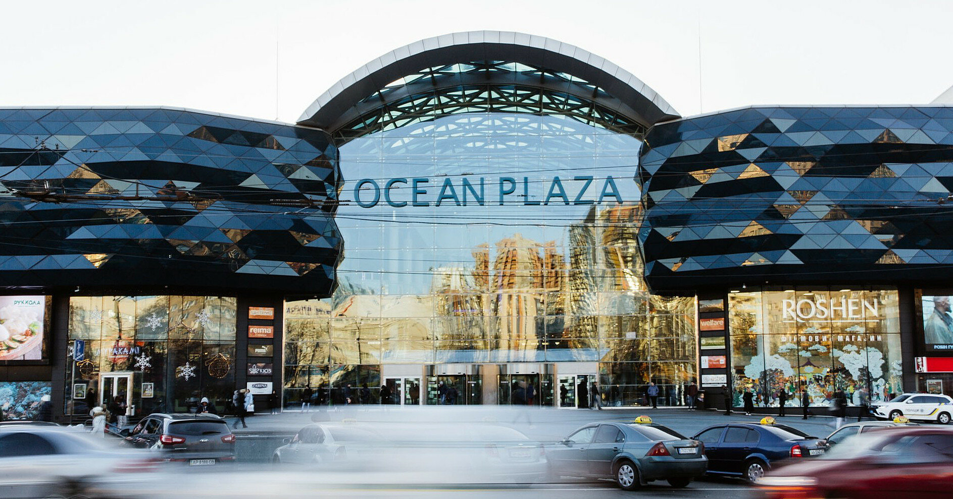  Банк, підприємства та ТРЦ Ocean Plaza: Україна націоналізувала мільярдні активи росіян 