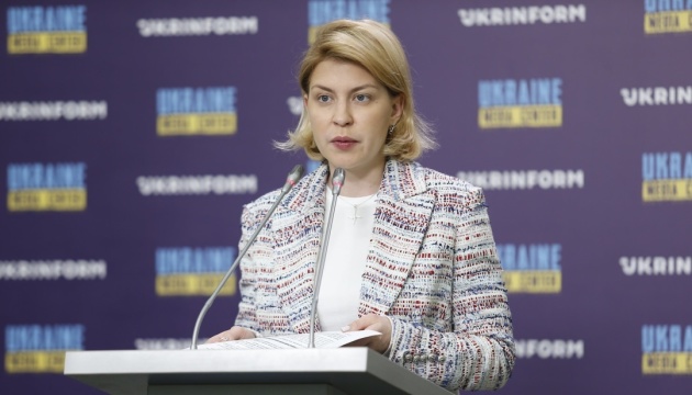  Україна за відсутності запрошення до НАТО у Вільнюсі перегляне стратегію безпеки - Стефанішина 
