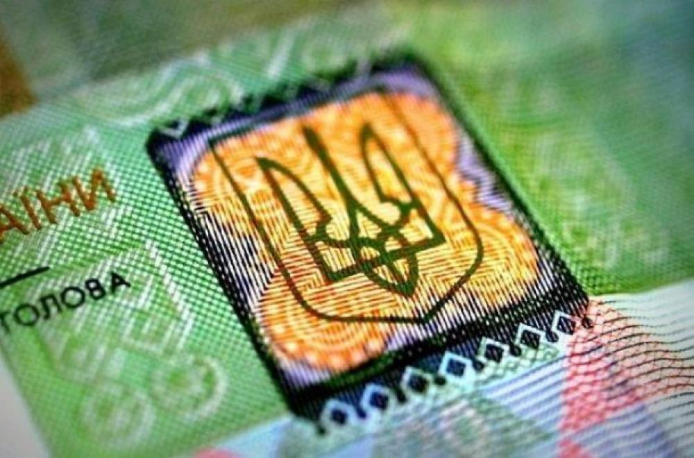  ВР ухвалила закон про електронну акцизну марку і перенесла дату введення на два роки 