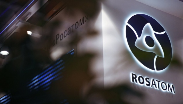 Допомагали "Росатому" з будівництвом АЕС: СБУ викрила схему на київському підприємстві 