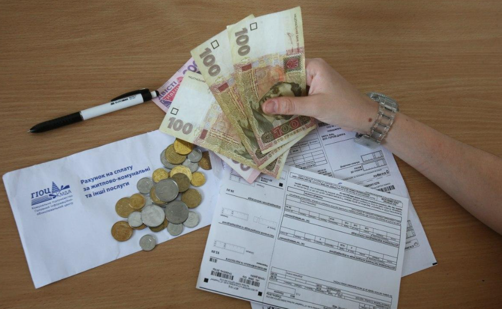  В Україні планують спростити механізм отримання субсидій на комуналку: що пропонують 