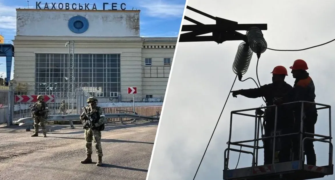  В Укренерго розповіли, як підрив Каховської ГЕС вплинув на енергосистему 