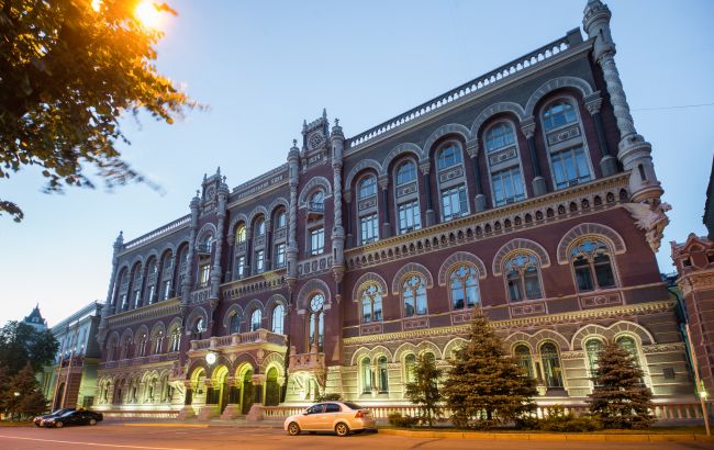 НБУ спростував збір інформації про всі платежі українців 