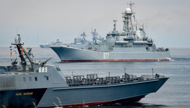  Росія вивела в море кораблі Тихоокеанського флоту: кажуть, для навчань  
