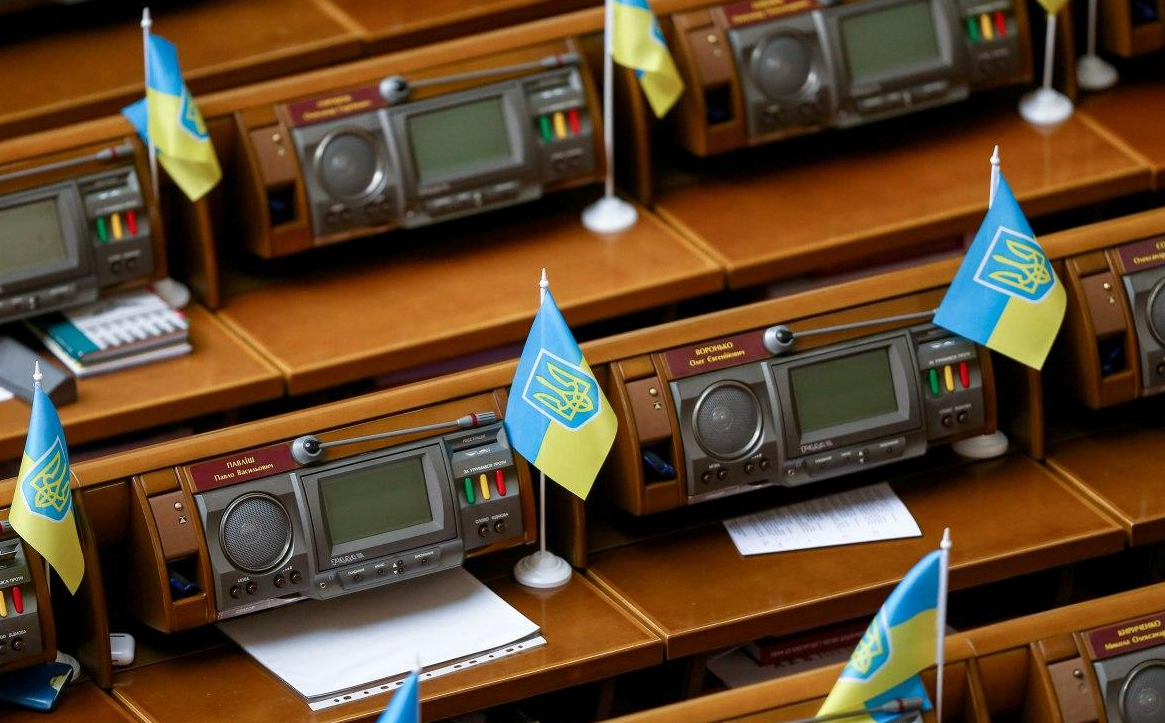  ВР вирішила зробити 8 травня вихідним: буде День пам'яті та перемоги над нацизмом у Другій світовій 