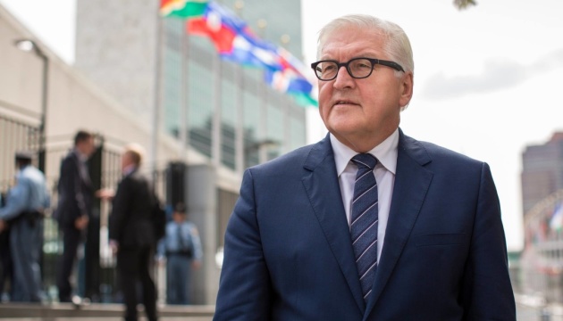  росія остаточно зруйнувала європейський безпековий порядок – Штайнмаєр 