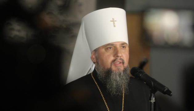 В ПЦУ перевірятимуть священників, які переходять з московського патріархату - Епіфаній 