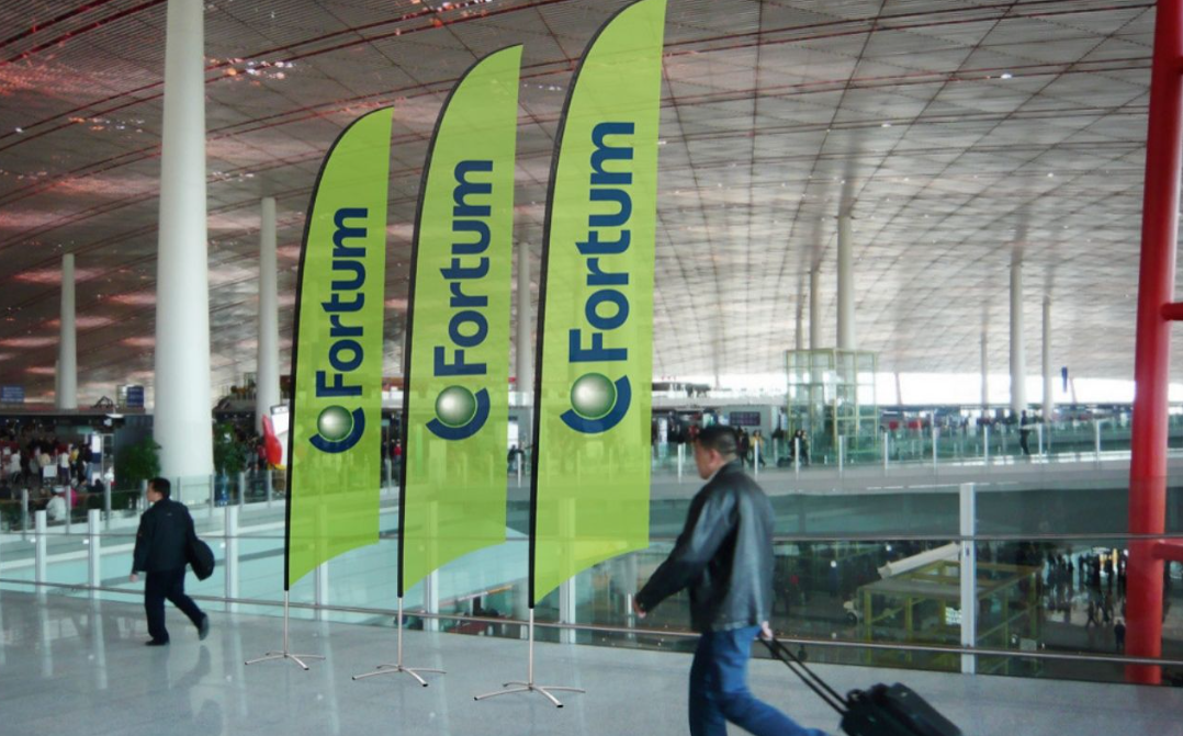  "Точка неповернення": фінський енергоконцерн Fortum спише російські активи на 1,7 мільярда євро 
