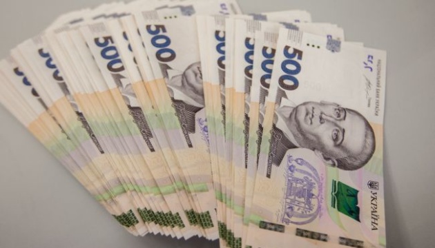 АРМА передало управителям активи на понад ₴7 мільярдів 