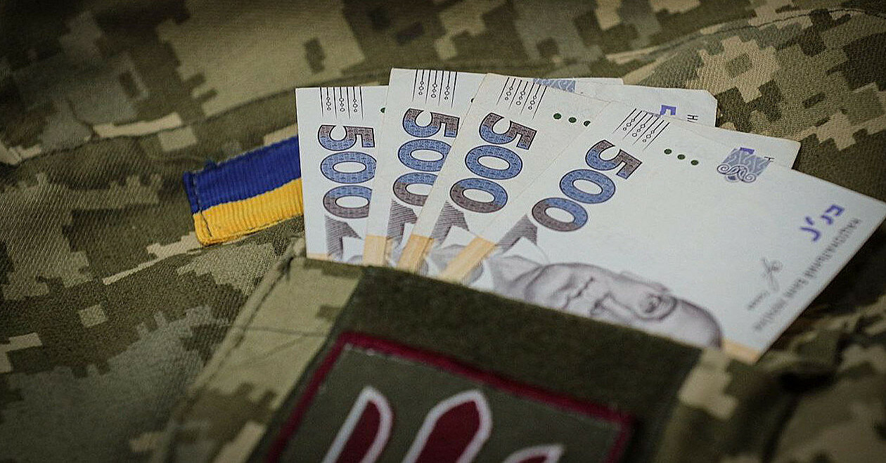  Повернення виплат військовим: у Мінфіні підрахували, на скільки потрібно підвищити податки 