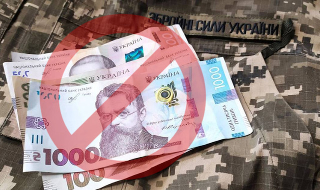  Залужний і Резніков просять Раду відкласти проект про повернення 30 тисяч військовим 