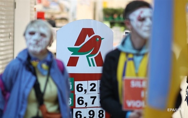  Франція веде розслідування щодо "дочки" Ашан у Росії - ЗМІ 