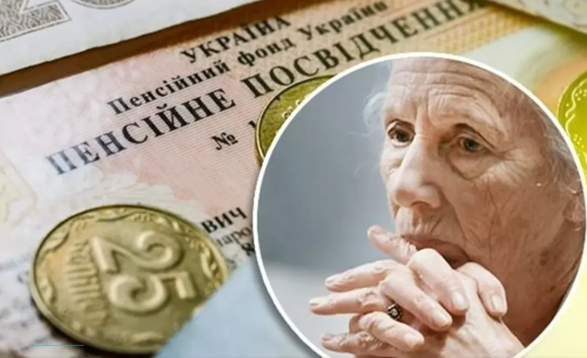 Пенсії у 2023 році підвищать тричі, але не всім. У яких категорій виплати не зростуть взагалі 