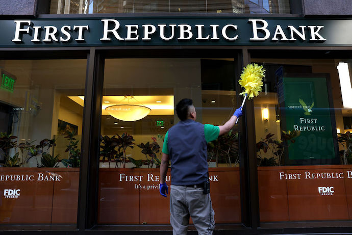  FDIC готується розпочати процедуру ліквідації First Republic – ЗМІ 