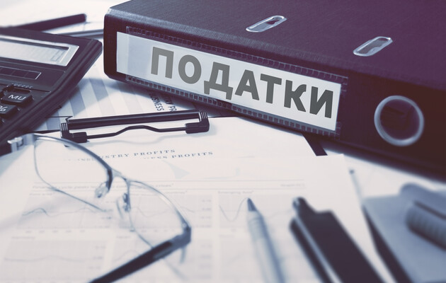  У Раді хочуть перезавантажити податкову: подали законопроєкт 