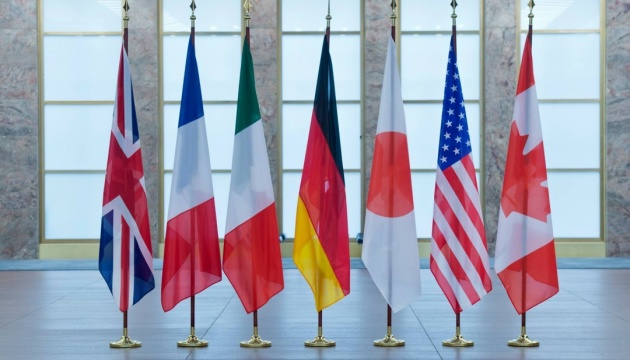  Країни G7 розглядають майже повну заборону їхнього експорту до росії 