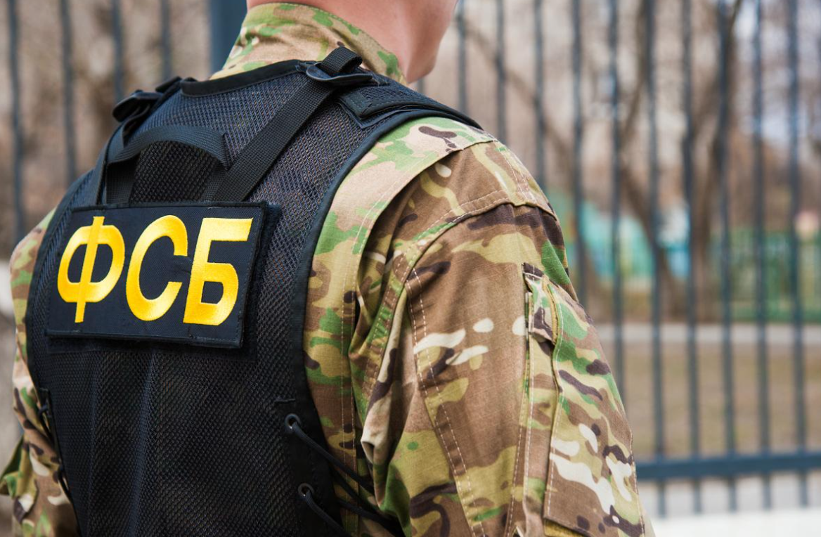  ФСБ проводить масштабну зачистку внутрішніх органів РФ: в ISW розкрили, що відбувається 