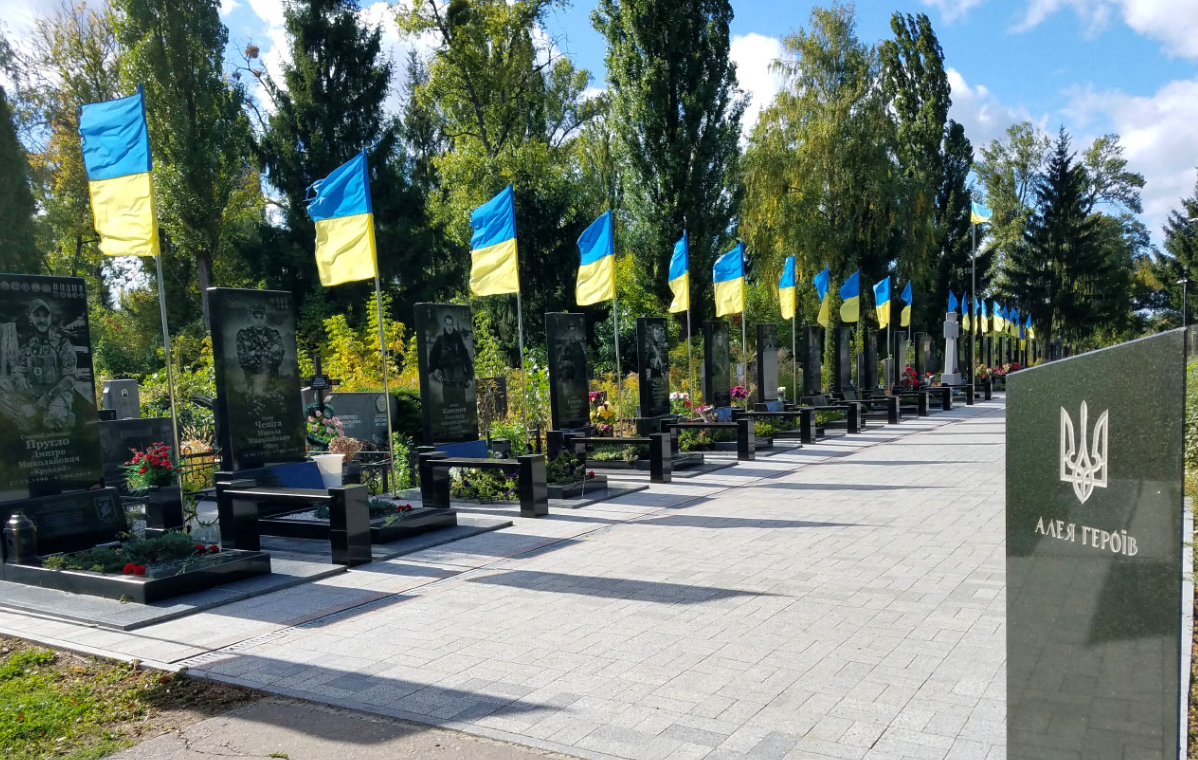  Названа кількість поховань Національного військового меморіального кладовища 