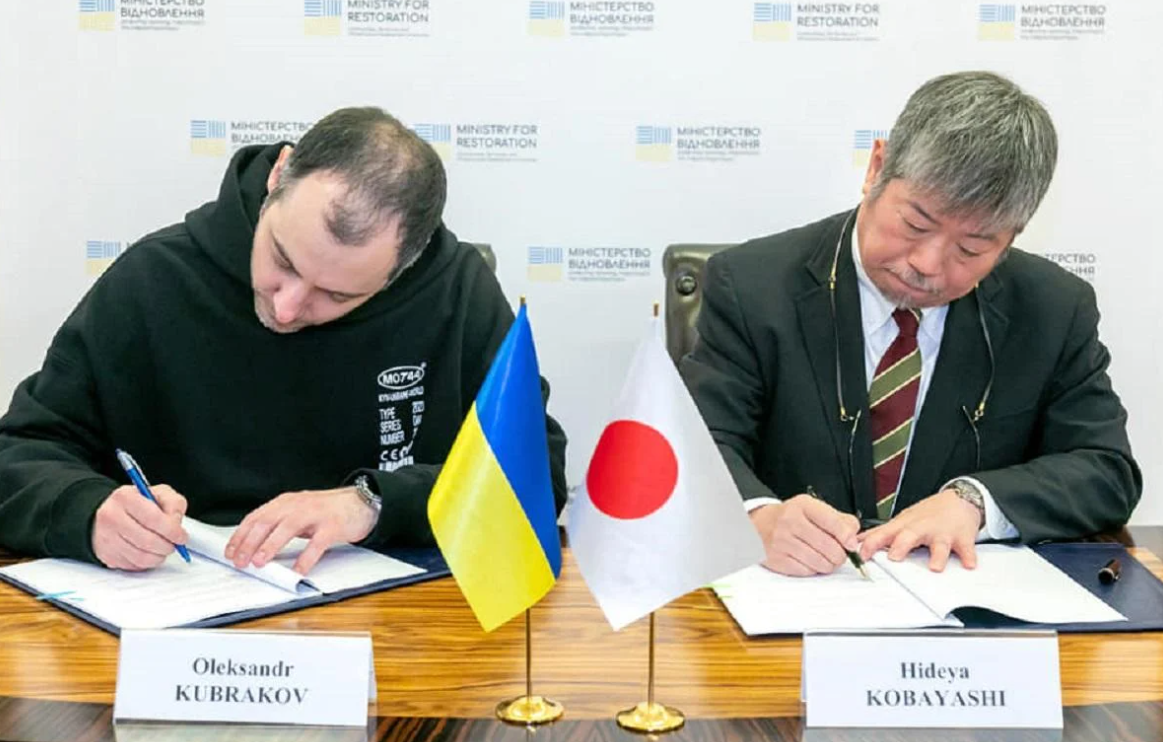  Японія надає Україні грант у 400 мільйонів доларів: куди підуть гроші 