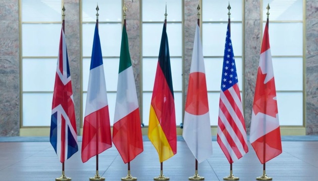  Країни G7 підтверджують відданість Україні та готовність вводити нові санкції проти росії 