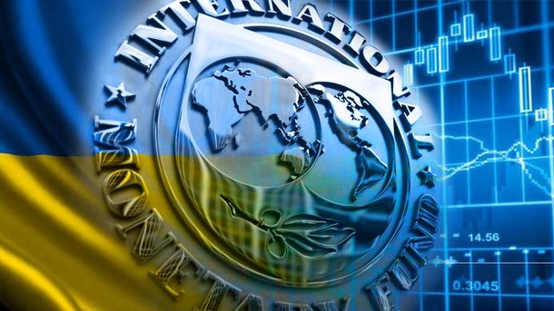  Умови МВФ: Україна має провести реформу корпоративного управління держкомпаній 