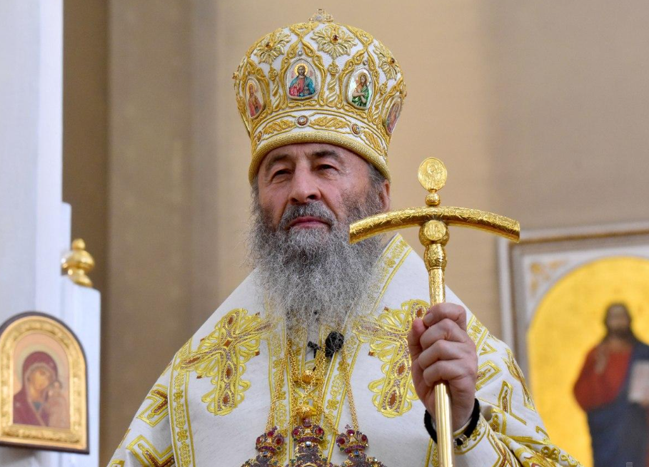  Онуфрій відхрестився від російського громадянства й згадав про "братські стосунки" України та РФ 