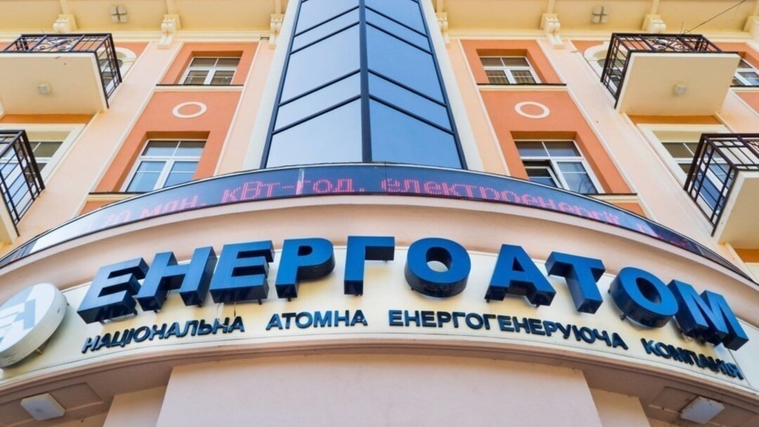  Половину енергоблоків АЕС влітку виведуть в ремонт – Енергоатом 