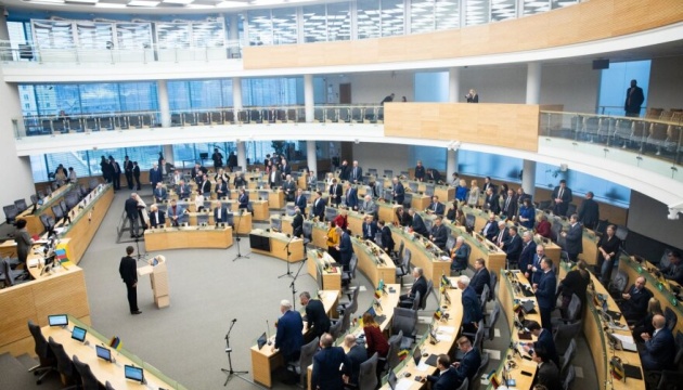  росіянам заборонили купувати нерухомість у Литві – рішення Сейму 