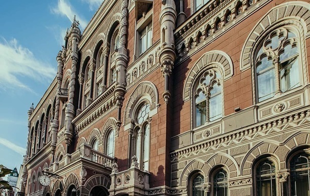  В Україні запустили систему електронних платежів нового покоління 