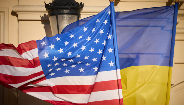  США перерахували до бюджету України грант у розмірі $1,25 мільярда 