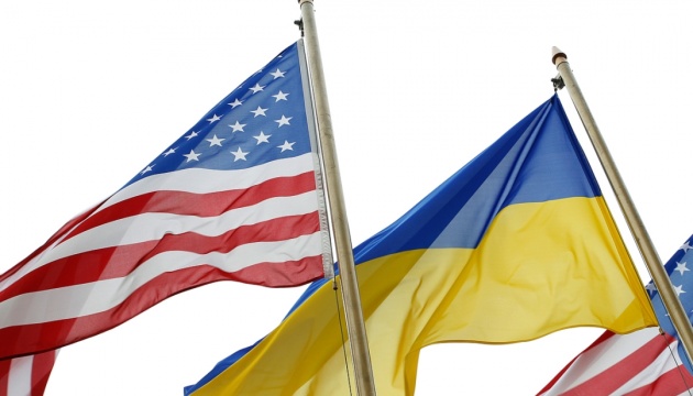 Штати до вересня планують передати Україні допомогу на $7,4 мільярда 