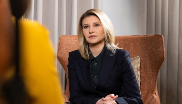  На порталі «Знаїмо» з'явилось меню для школярів на дистанційному навчанні - Зеленська 