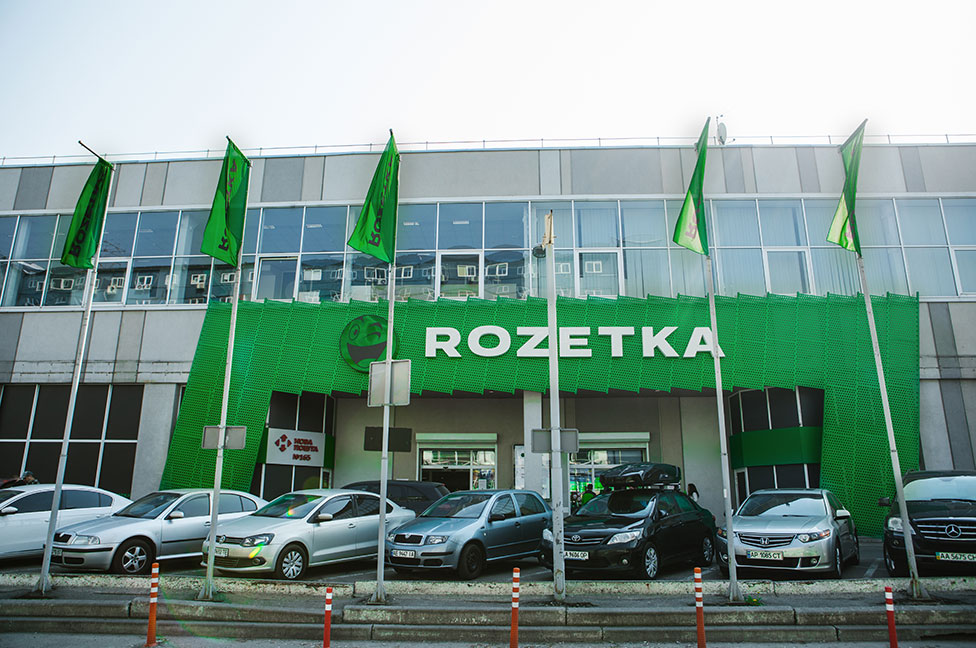  Rozetka виходить на ринок Польщі 