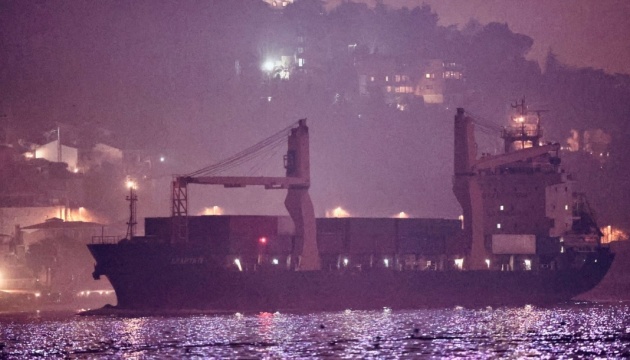  Підсанкційне російське судно перетнуло Босфор – Naval News 