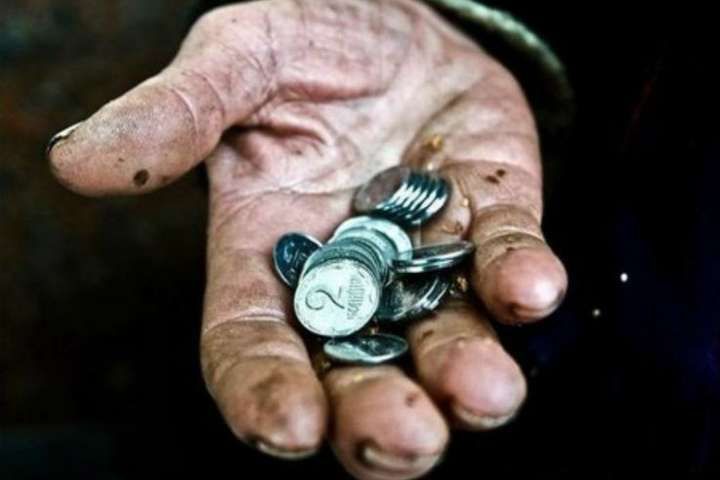  Розв’язана Росією війна відкинула Україну на 15 років у питанні подолання бідності 