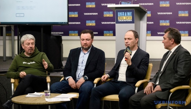  У Києві презентували національну екосистему вивчення та тестування рівня англійської 