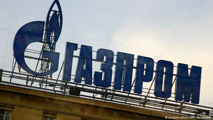  "Газпром" продовжив контракт на постачання газу до Білорусі до 2025 року 