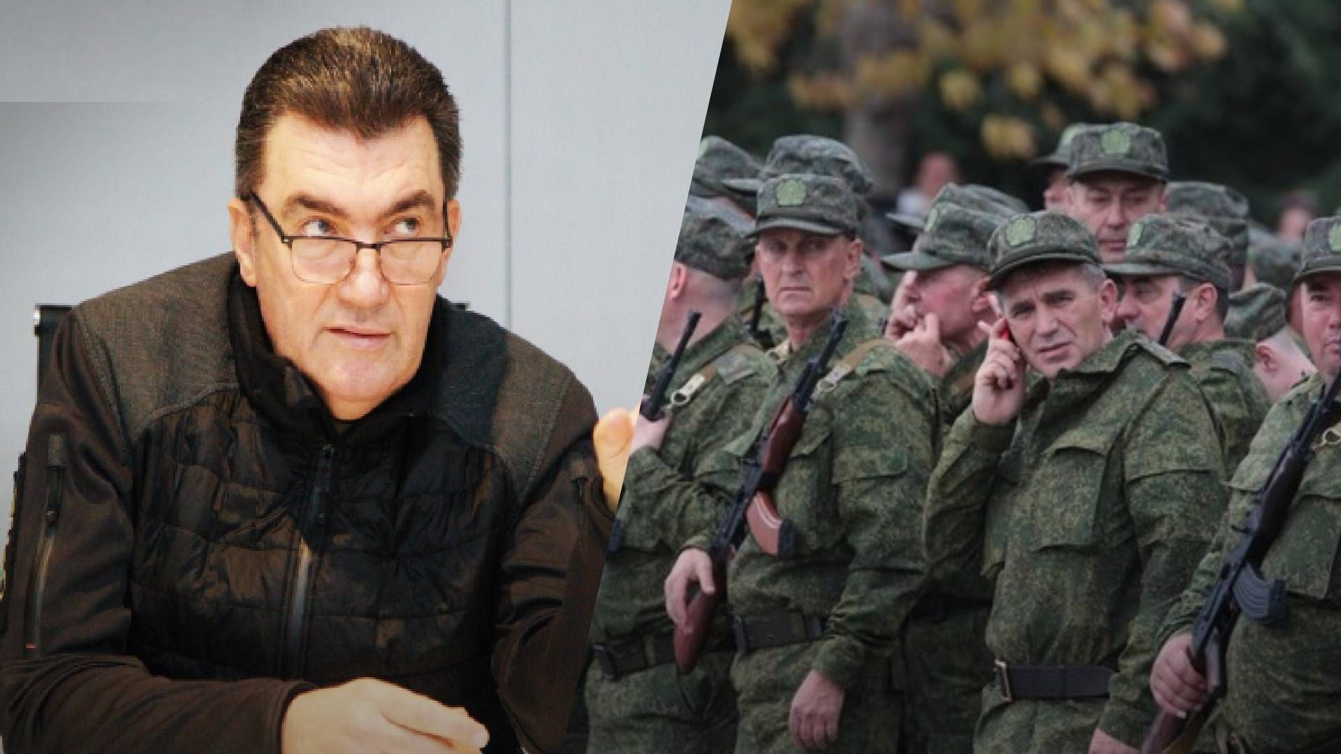  У Росії розглядається питання загальної мобілізації, - Данілов  