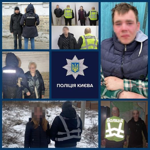  Протягом тижня оперативники Києва затримали 42 особи за скоєння тяжких та особливо тяжких злочинів 