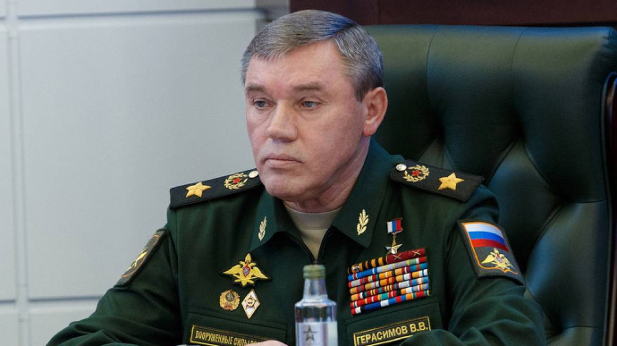  США намагалися перешкодити Україні вбити начальника Генштабу РФ - NYT 