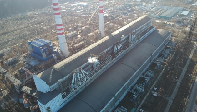  Завдані росією руйнування не дозволяють повною мірою використовувати ТЕС - Укренерго 