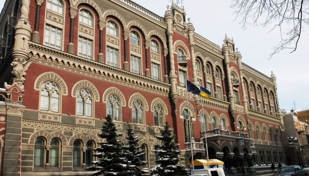  Нацбанк: Цьогоріч витрати українців за кордоном зросли втричі - до $2 мільярдів на місяць 