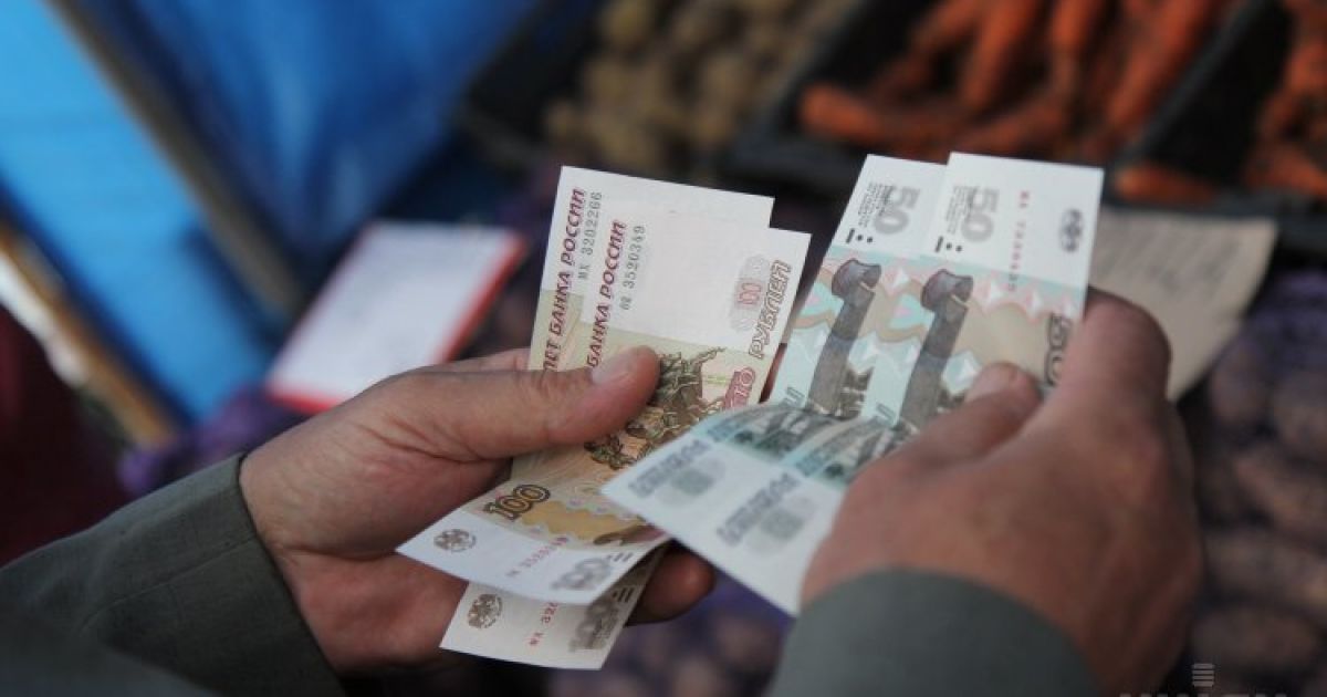  Путін заморозив накопичувальну пенсію для росіян до кінця 2025 року 